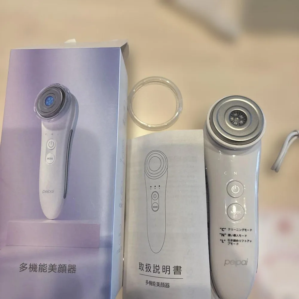 多機能美顔器 ホワイト・シルバー