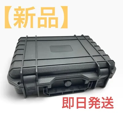 新品 ハードケース ハンドガンケース 保護ケース ウレタンフォーム付き