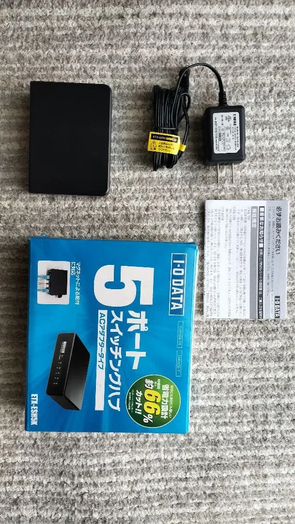 【未使用】I-O DATA 5ポートスイッチングハブ ETX-ESH5K
