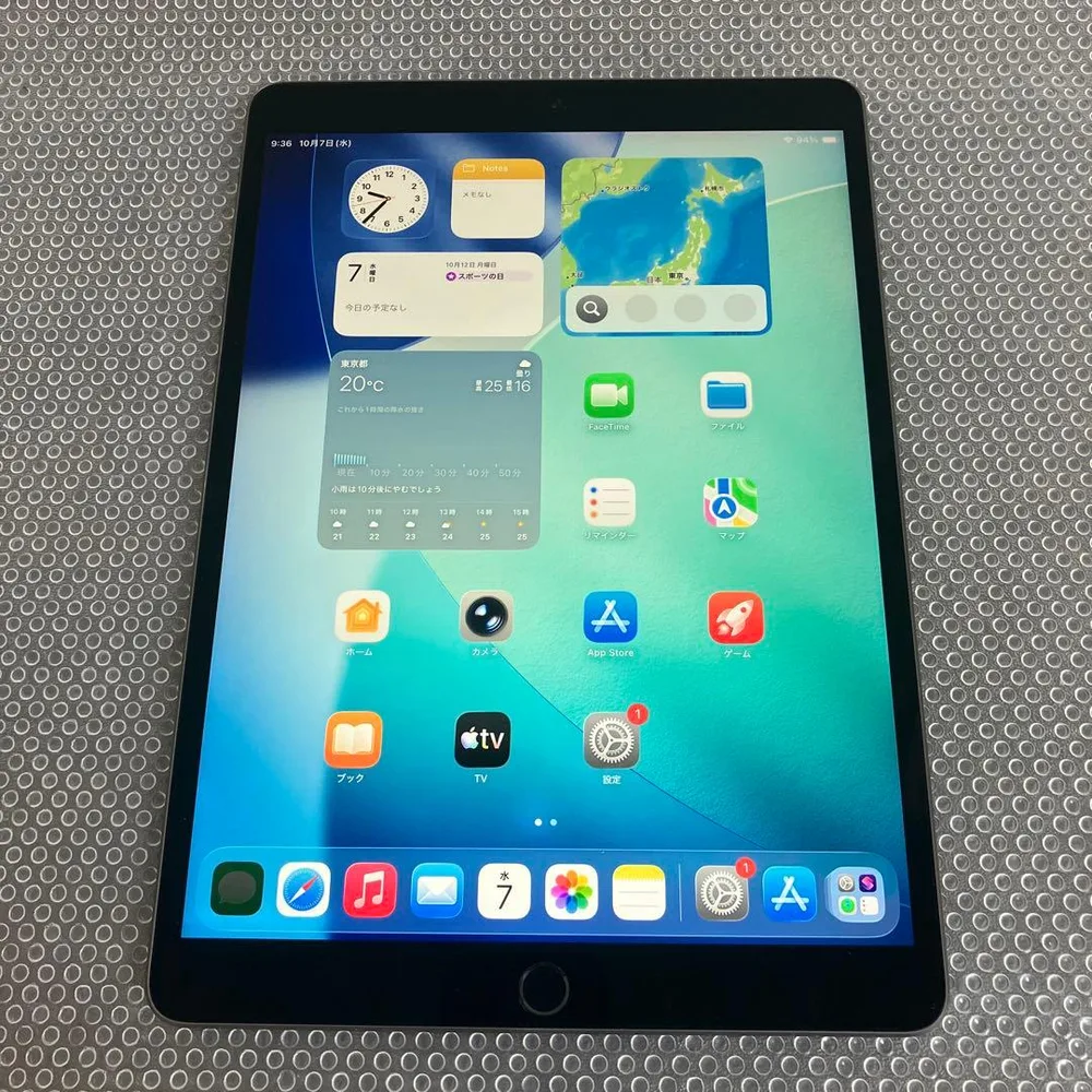 1712【早い者勝ち】外観美品☆iPad Air3 256GB WIFIモデル☆