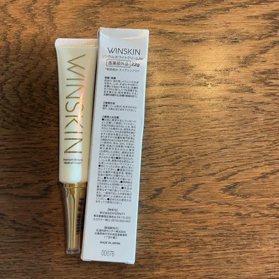 WINSKIN リンクルホワイトクリームNc 22g