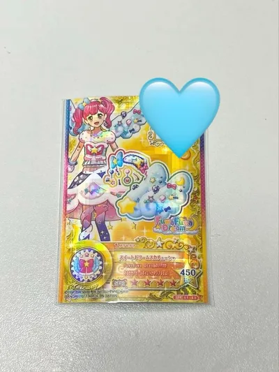 アイカツスターズ! スイートドリームスカチューシャ キャラ違い SPR