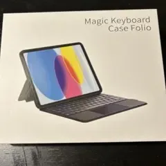 Magic Keyboard Case Folio 英語配列キーボードケース