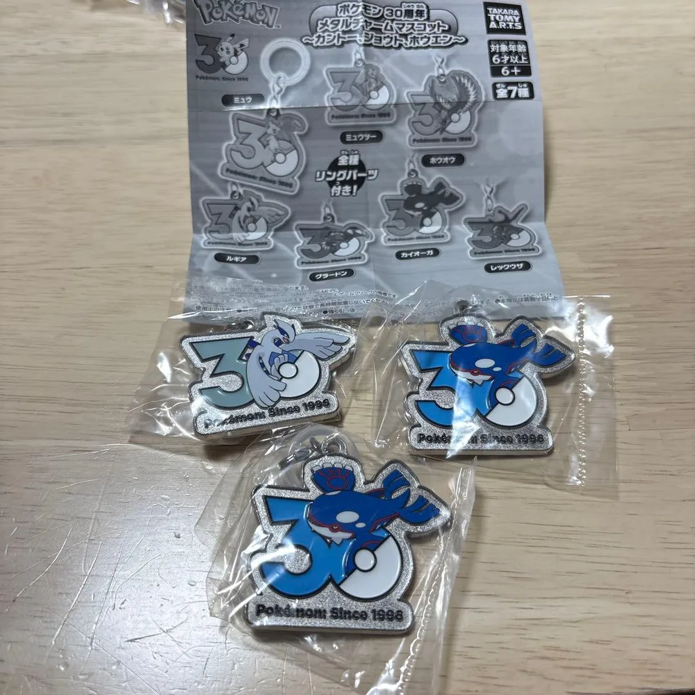ポケモン 30周年 メタルチャームマスコット 3種セット