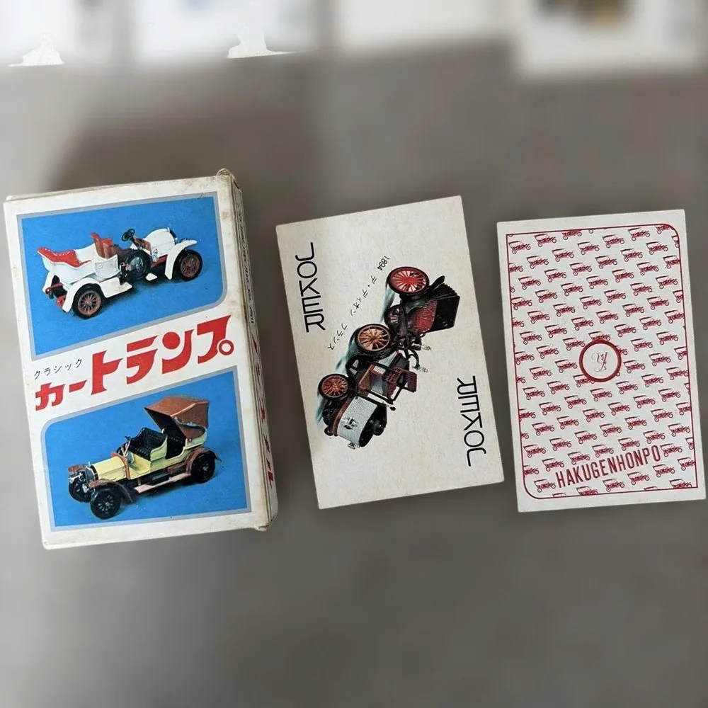 激レア❣️【非売品】1800年代後半〜1900年代前半 クラシックカー トランプ