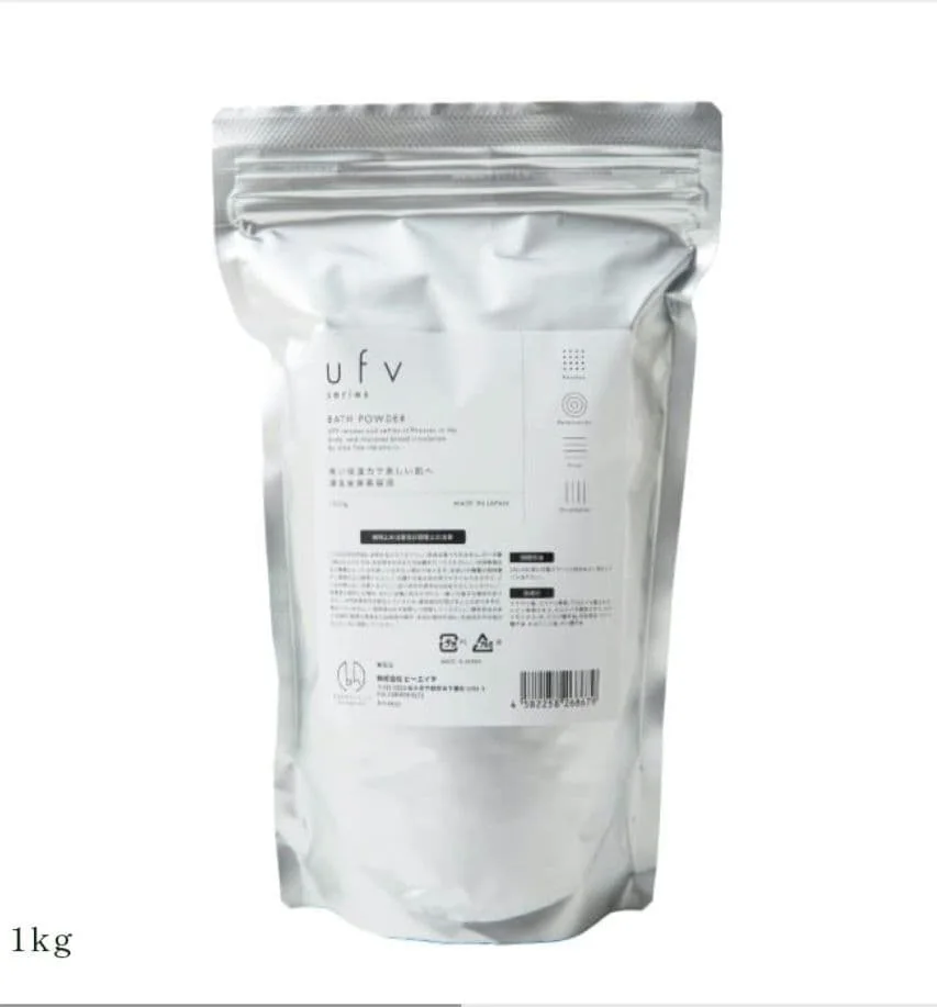 ufv バスパウダー 1kg サロン専売品 入浴剤