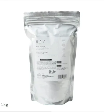 ufv バスパウダー 1kg サロン専売品 入浴剤