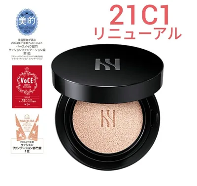 新品 HERA ヘラ NEWブラッククッションファンデ 21C1 ローズバニラ
