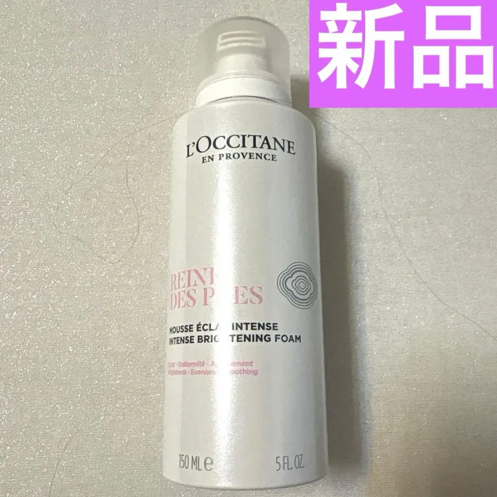 新品‼️ ロクシタン RDP クレンジングフォーム (洗顔料) 150ml
