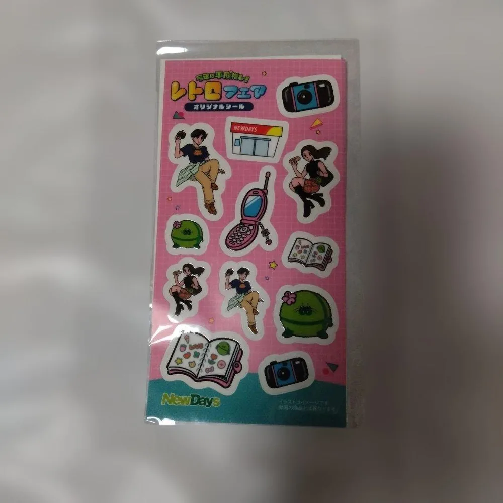 ตราประทับวันใหม่ Heisei Retro Fair