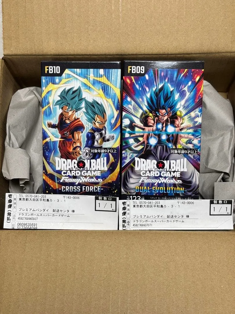 ドラゴンボール フュージョンワールド FB09 FB10 2種セット テープ付き