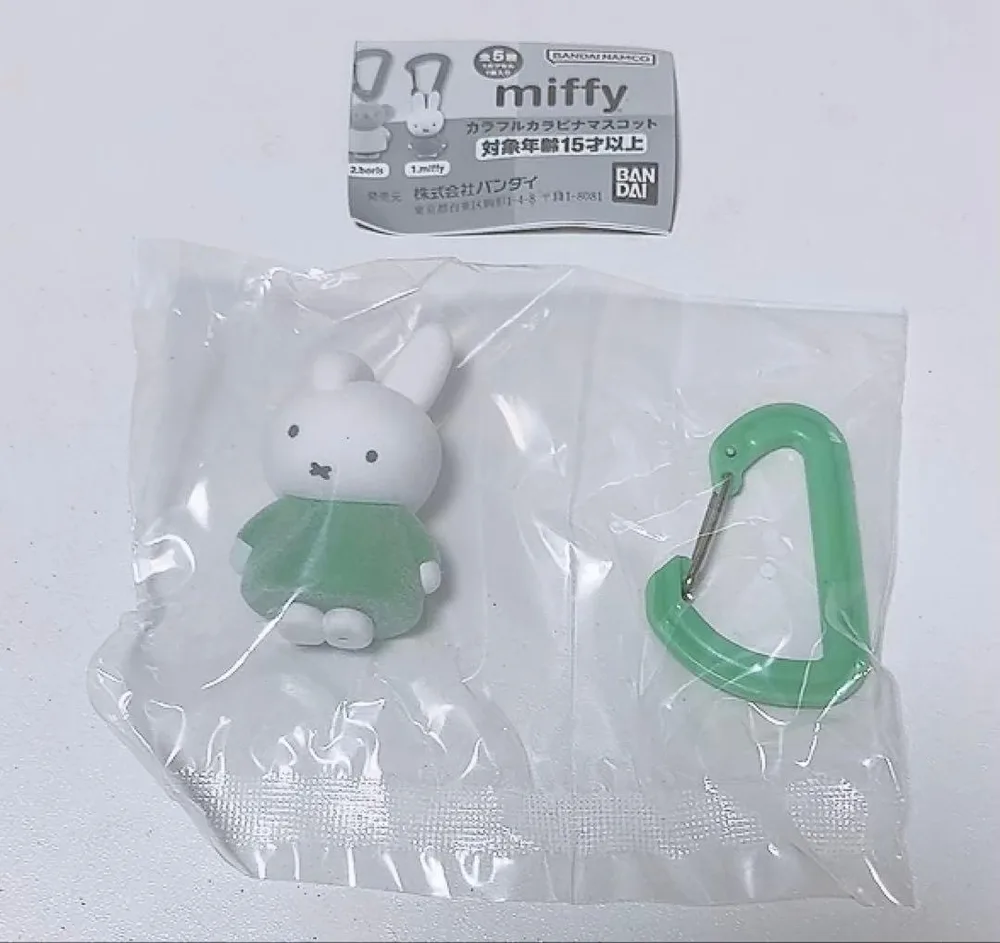 miffy カラフルカラビナマスコット dan ダン
