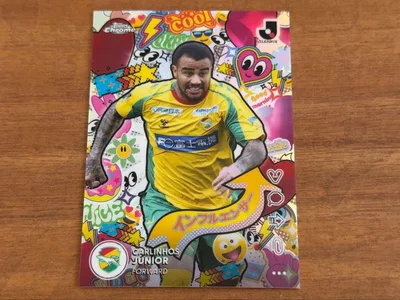 カルリーニョスジュニオ 2026 Topps Chrome Jリーグ インサート