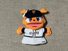 読売ジャイアンツ シスタージャビット パペット 巨人 公式グッズ