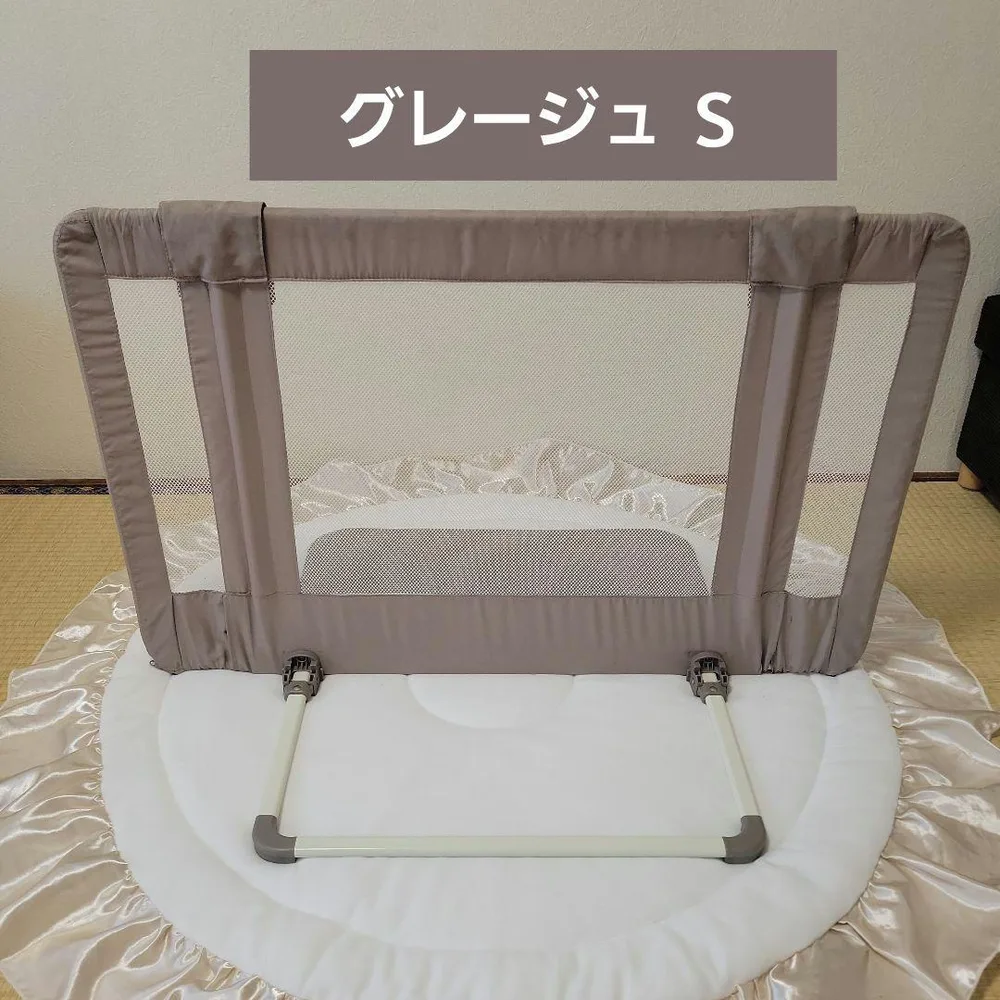おくだけとおせんぼ Sサイズ グレージュ ベビザらス限定 日本育児