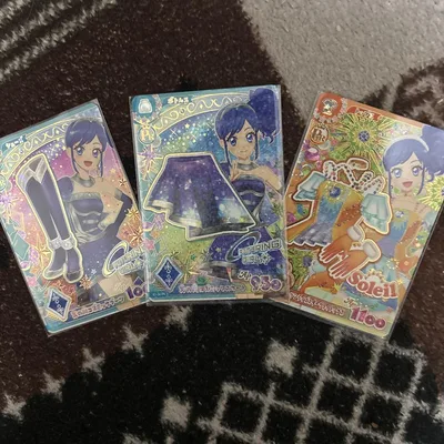 アイカツ 3枚セット プレミアムレア あおい