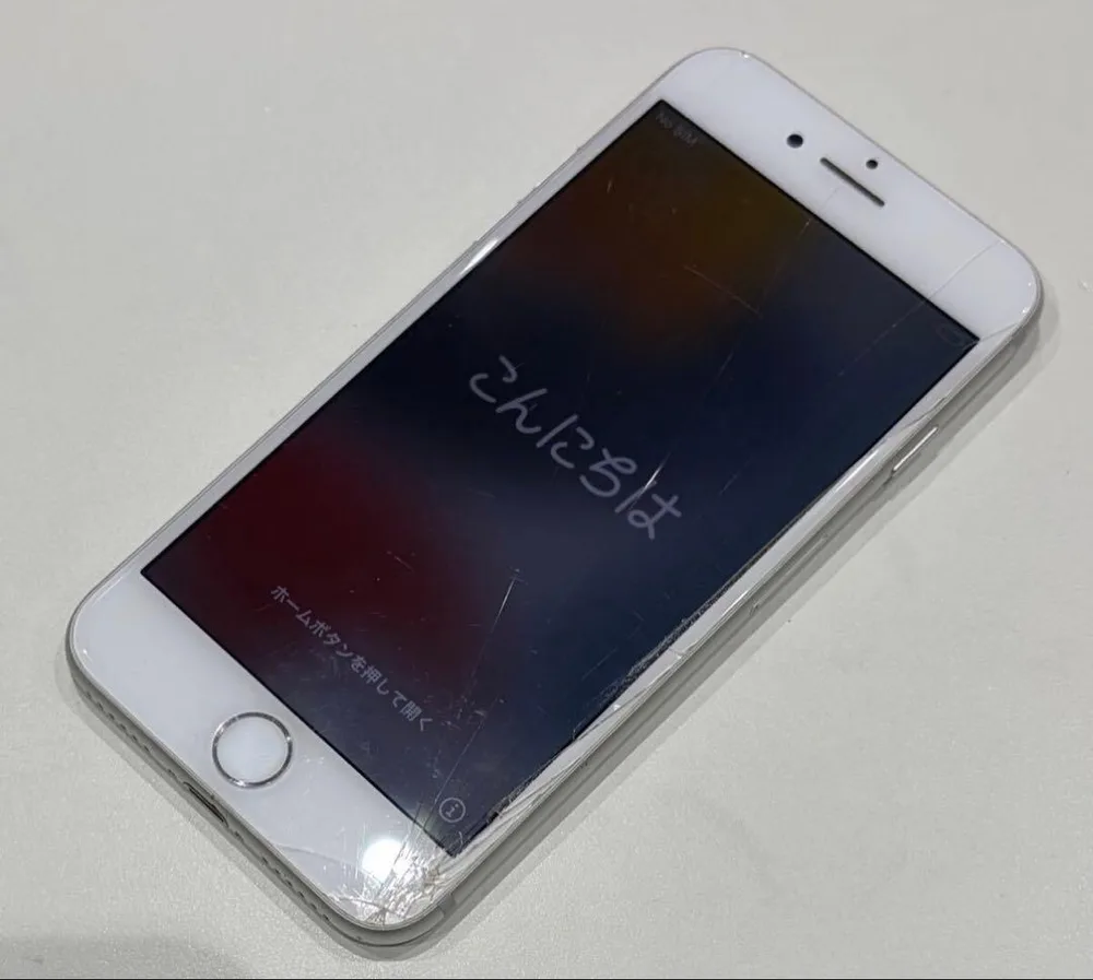 iPhone7 128GB SIMロックなし初期化済み前面画面割れあり