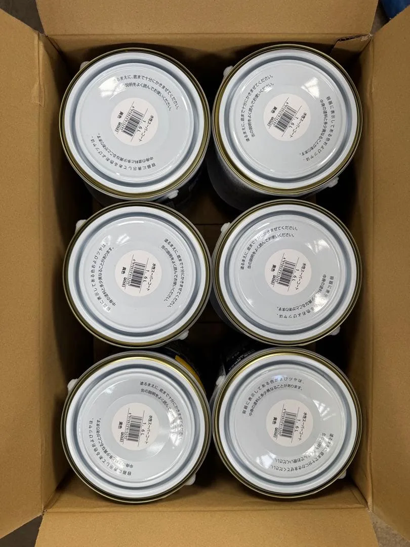 アサヒペン スーパーコート 黄色 1.6L