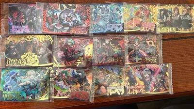 モンストウエハースカードまとめ売り