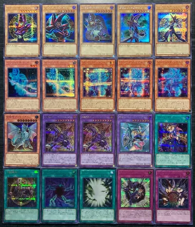 遊戯王 ブラックマジシャン 関連 シークレットレア まとめ売り 20枚セット