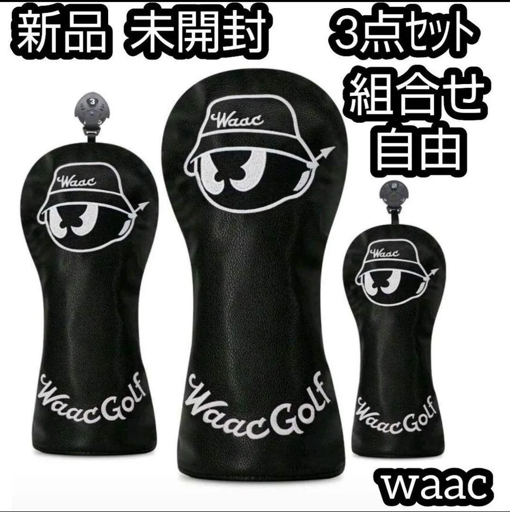 waac ワック ドライバー FW UT 3点セット ヘッドカバー
