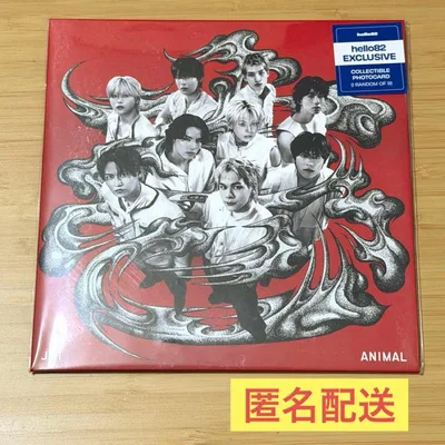 JO1 ANIMAL hello82 CD regular edition C③