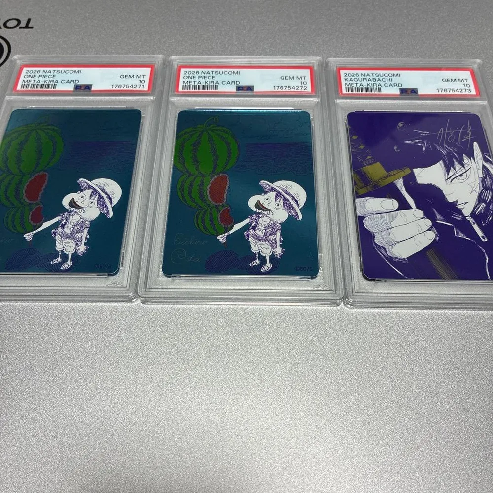 2026 ナツコミ メタキラカード ワンピース カグラバチ PSA10連番