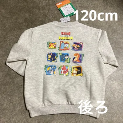 パウパトロールトレーナー120cm②