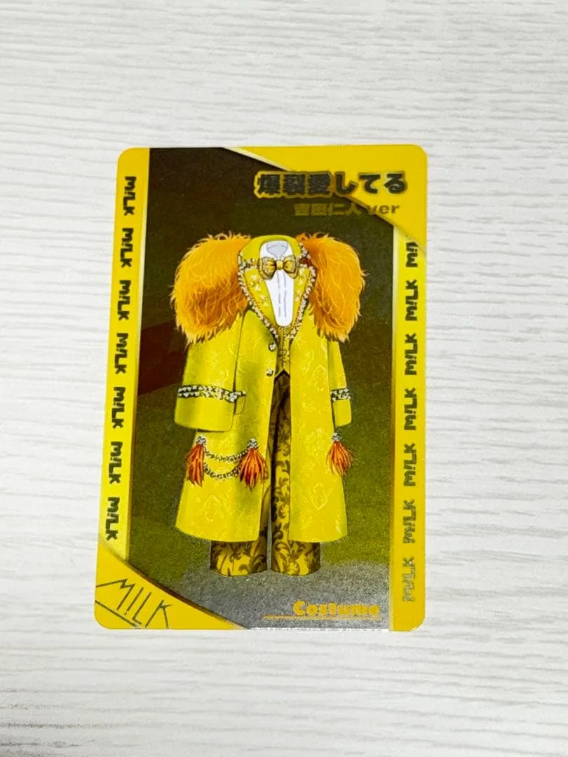 M!LK シャカレボ 衣装 トレカ 吉田仁人