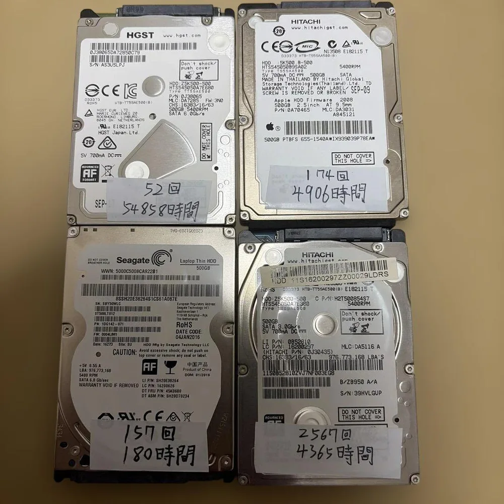 2.5インチ HDD 500GB 4台セット 本体動作確認済み