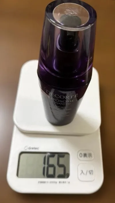 コスメデコルテ リポソーム アドバンスト リペアセラム 75mL