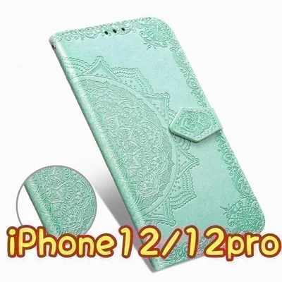エンボス加工スマホケース 手帳型 iPhone12/12pro グリーン