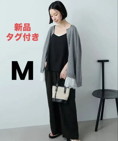 Aunely ひんやり すぐサラ リネンタッチ キャミオールインワン