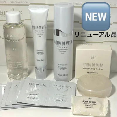 【リニューアル品】ワミレス アクアデヴィタ スキンケアセット
