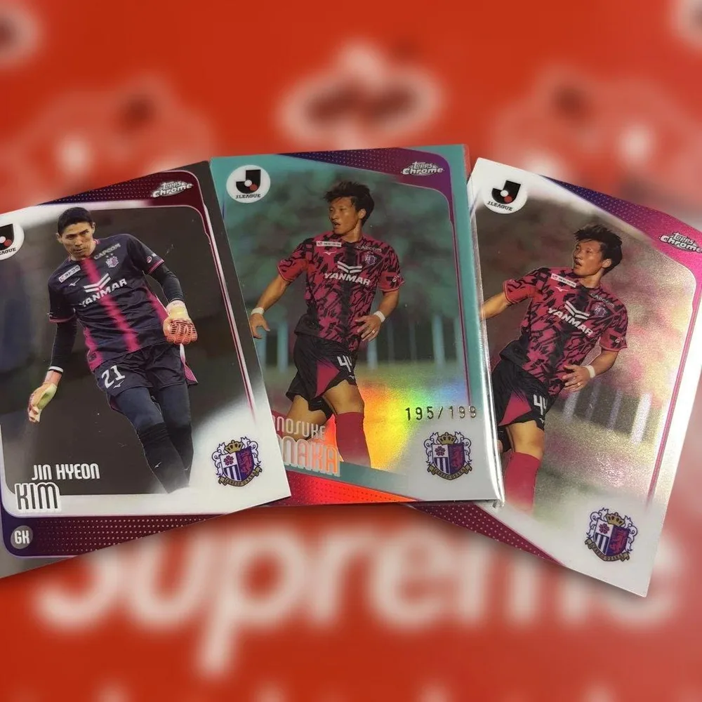 Topps Chrome 畠中慎之輔 セレッソ大阪 195/199 3枚