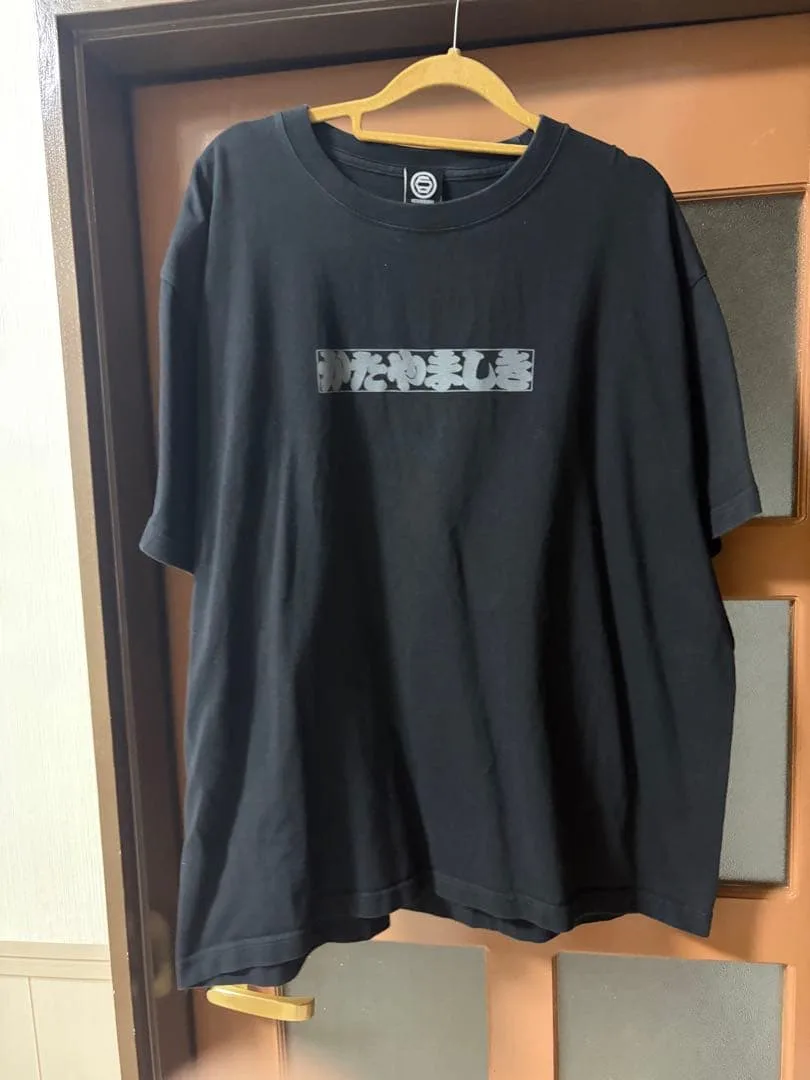 片山式 katayamashiki Tシャツ XLサイズ