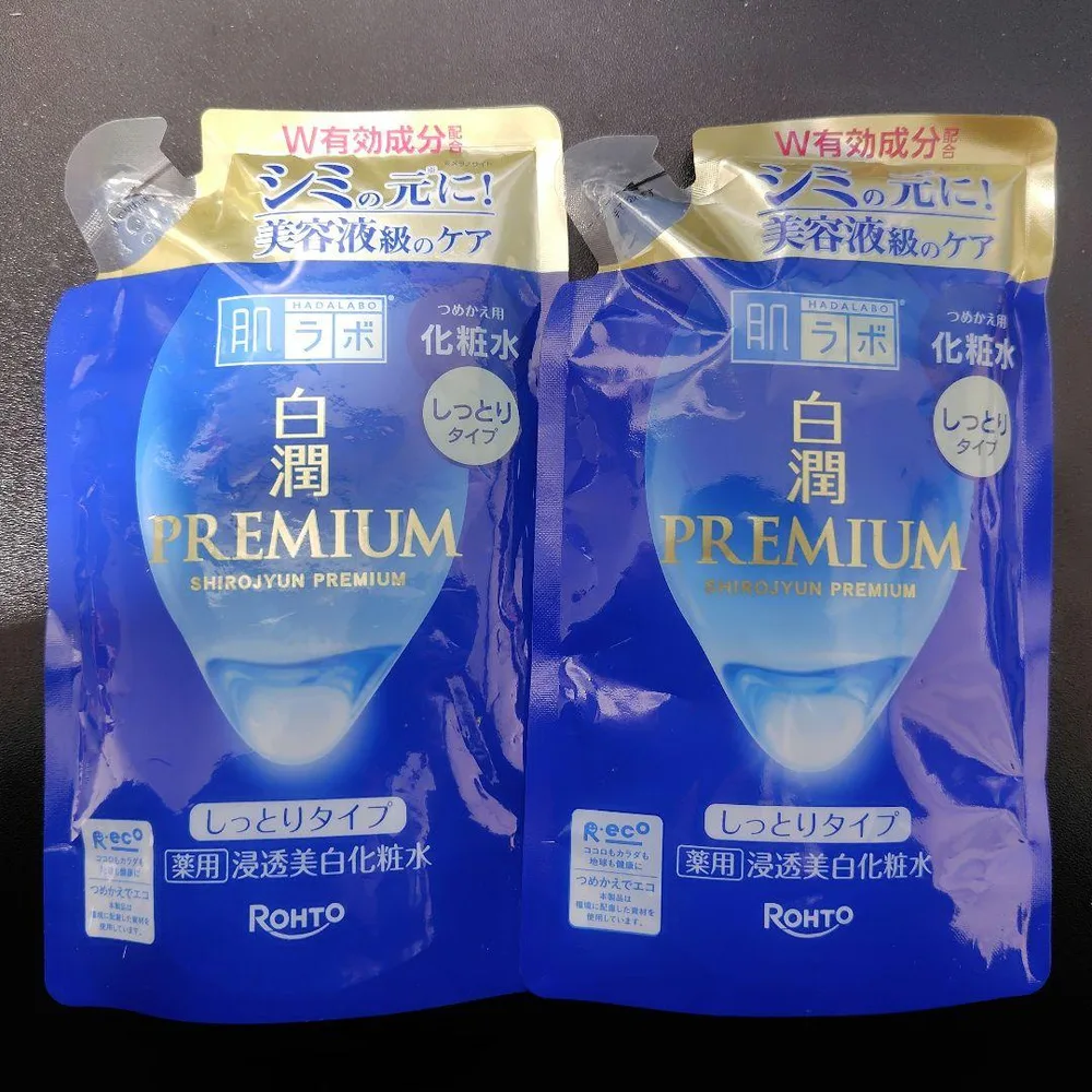 肌ラボ 白潤プレミアム 薬用浸透美白化粧水 しっとり つめかえ 2個セット