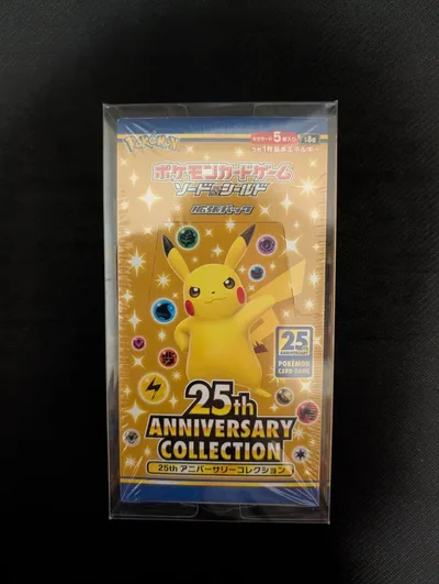 ポケモンカード 25th ANNIVERSARY COLLECTION BOX