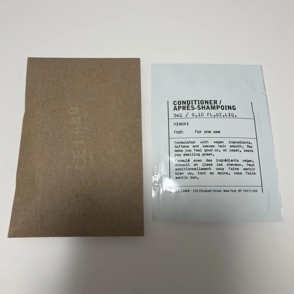 LE LABO VIOLETTE30 香水サンプル ヘアコンディショナー ヒノキ