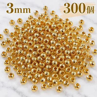 スペーサー メタルビーズ ゴールド 3mm 300個 ハンドメイド パーツ