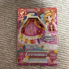 アイカツ Dreamy Crown ガーリーバイオリンスカート