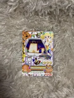 マジカルスワンショーパン マジカルトイ アイカツカード 冴草きい