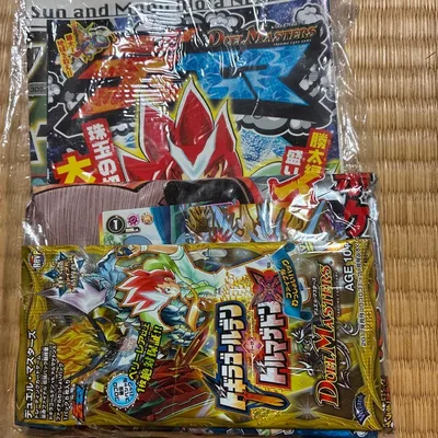 ポケモン サン・ムーン イワンコ全力パック アローラ新聞 コロコロコミックふろく