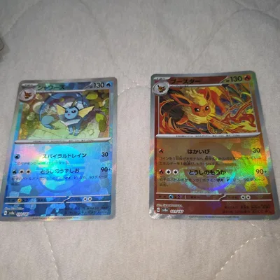 ポケモンカード ブースター シャワーズ モンスターボール ミラーセット売り