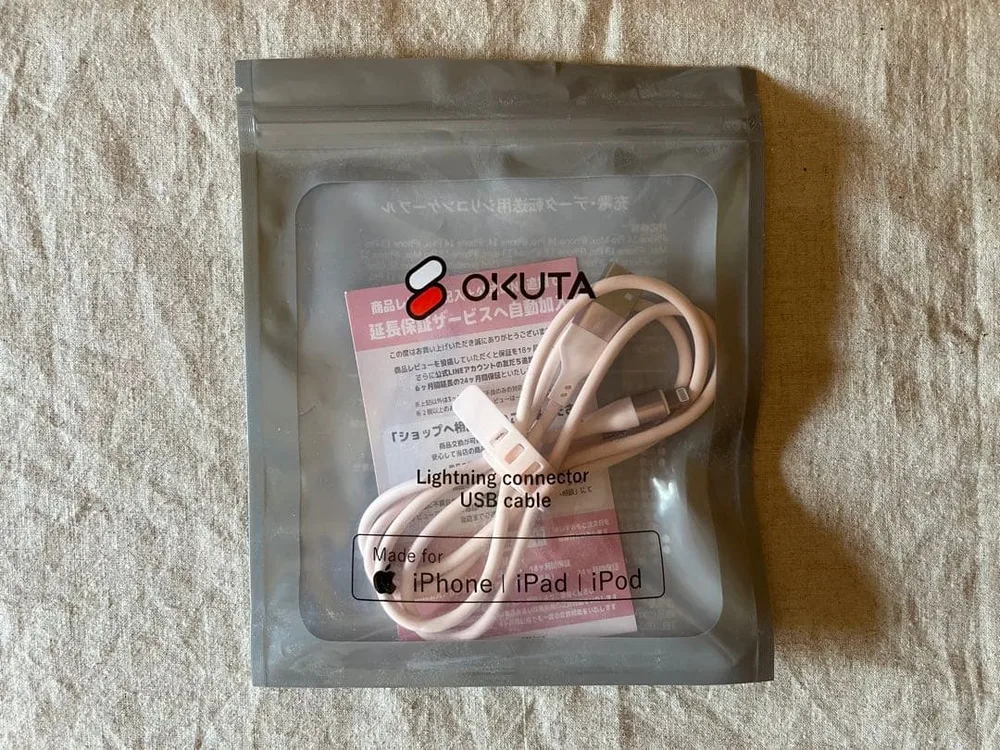 OKUTA Lightning connector iphone 1m