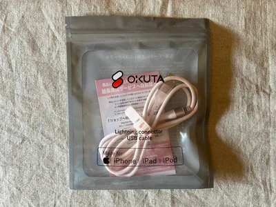 OKUTA Lightning connector iphone 1m
