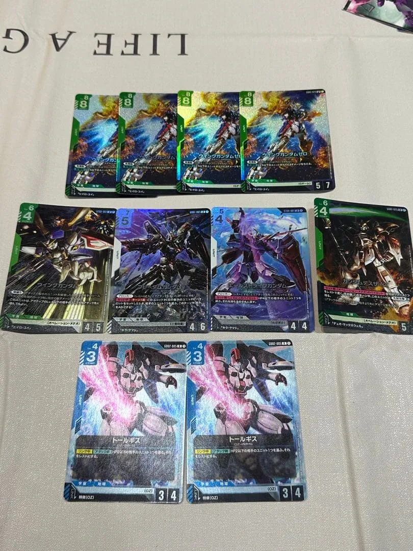 ガンダムカードゲーム まとめ売り