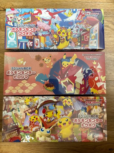 ポケモンセンター スペシャルBOX 3種セット+スターターセット