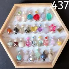 437 香水瓶チャーム コネクター ハンドメイド ミニチュア アクセサリーパーツ