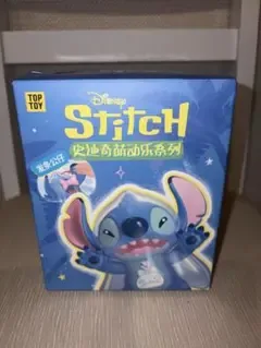 ディズニー スティッチ TOPTOY Hello stitch